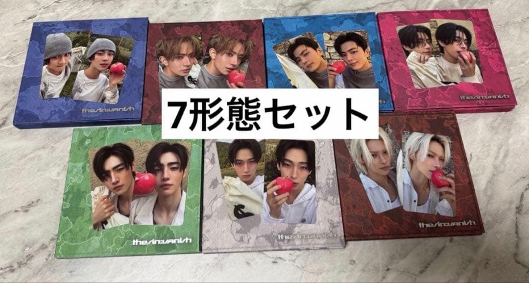 ENHYPEN VANISH 7形態セット コンプ - メルカリ