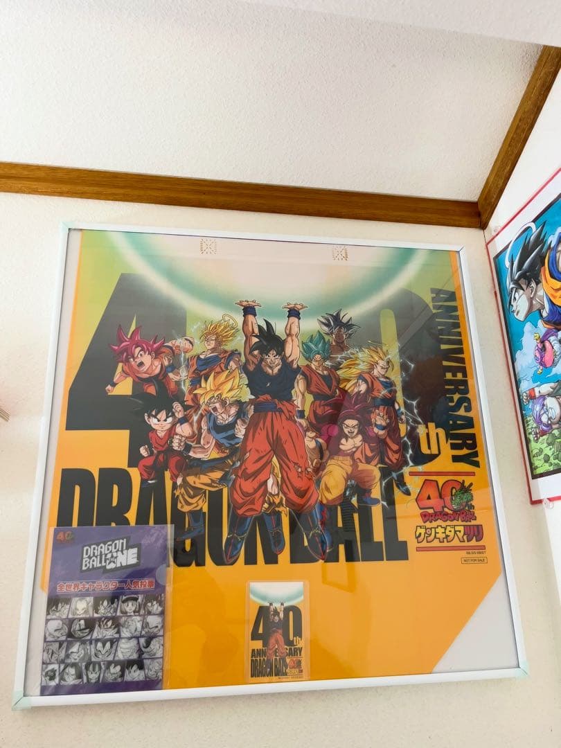 ドラゴンボールゲンキダマツリ来場者特典3点セット＋ウェット