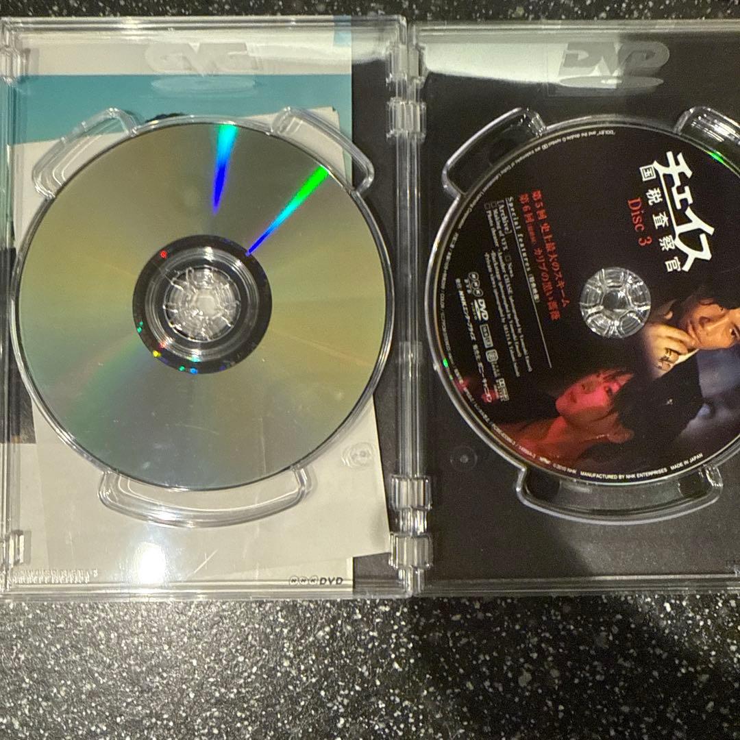 チェイス 国税査察官 DVDBOX 江口洋介 田中圭 井浦新 斎藤工 - メルカリ
