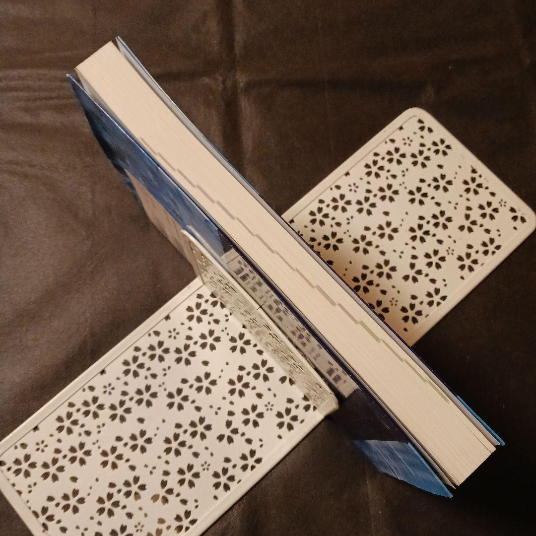 【匿名発送】小動物の実践外科学 ロジックで攻める!! 枝村一弥.著チクサン出版社