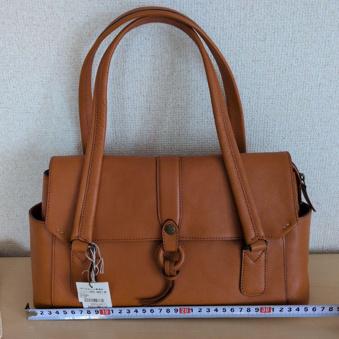 Dakota　バック　タグ付き新品　保管用袋付(定価25000円) 楽天市場】【ダコタ ブラックレーベル 3年保証＋Wプレゼント付