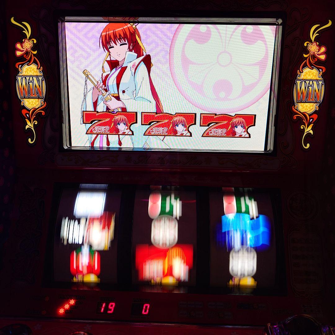 【送料込み】茉莉花の剣 実機　おまけ付き【たのめる便の発送のみです】