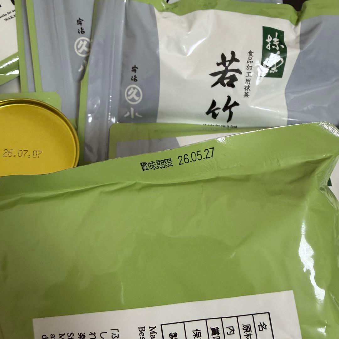 抹茶星野製茶園+丸久小山園セット