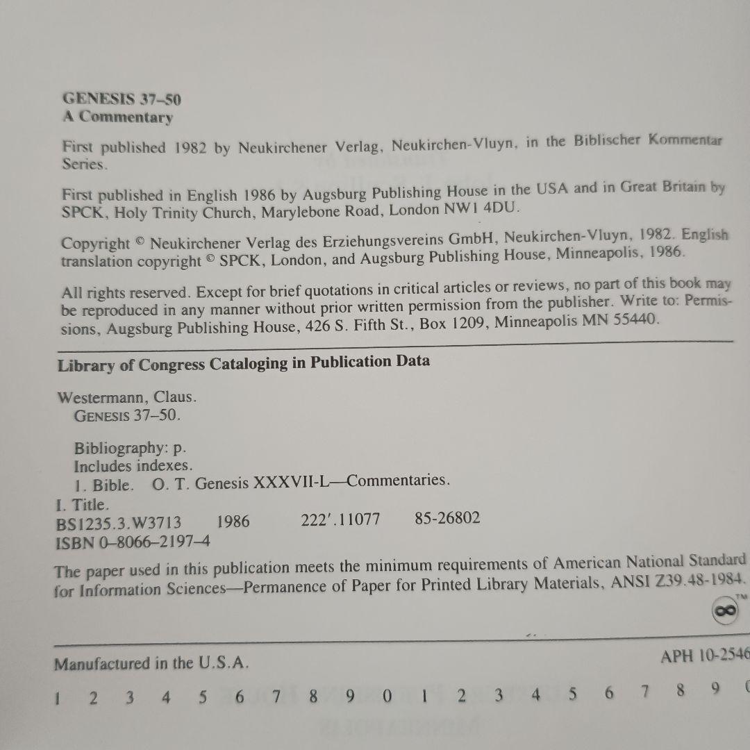 創世記注解；C.ヴェスターマン著　 \"GENESIS\" 全3巻揃　　英訳版