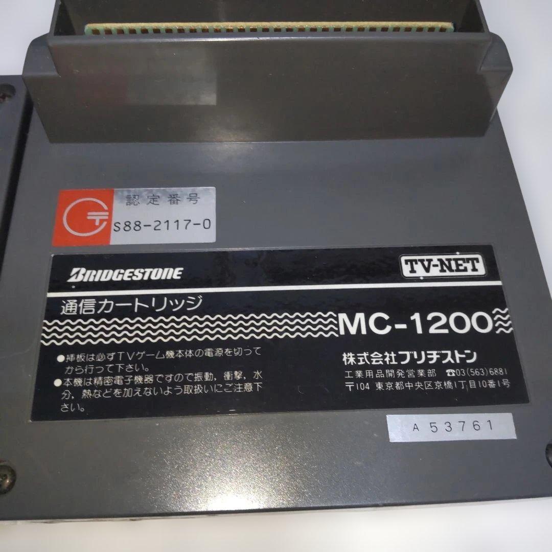 BRIDGESTONE TV-NET 通信カートリッジ MC-1200 - メルカリ