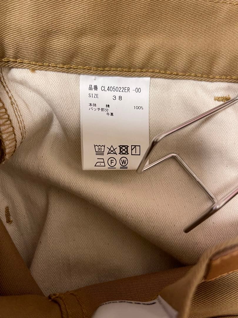 どんちゃん36様専用⭐︎Curensologyカレンソロジー⭐︎チノカーヴィー