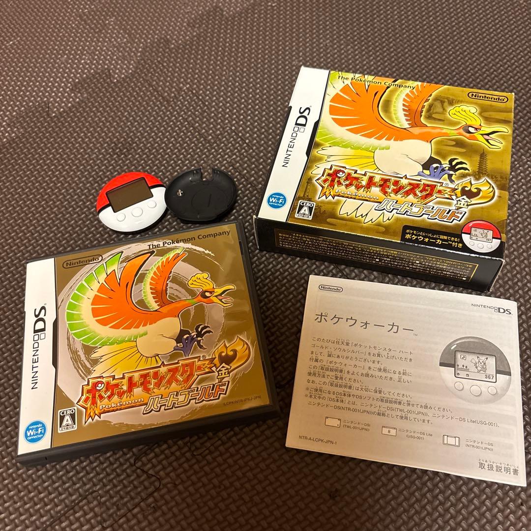 ポケットモンスター ハートゴールド ポケウォーカー付き ポケットモンスター ハートゴールド(ポケウォーカー付き) : Game Soft