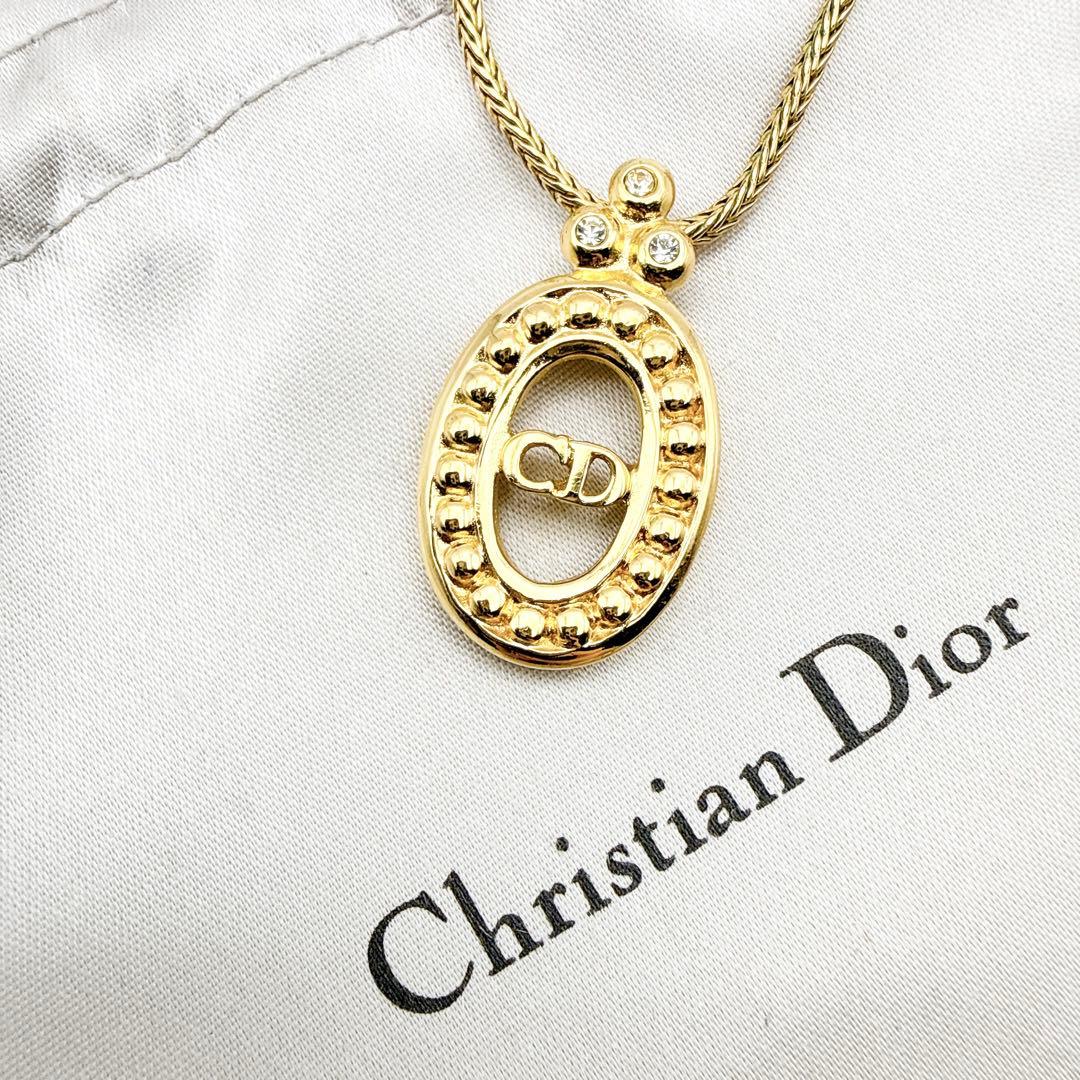 3051-10 極美品✨ Dior ネックレス CD ロゴ 希少 刻印 - メルカリ