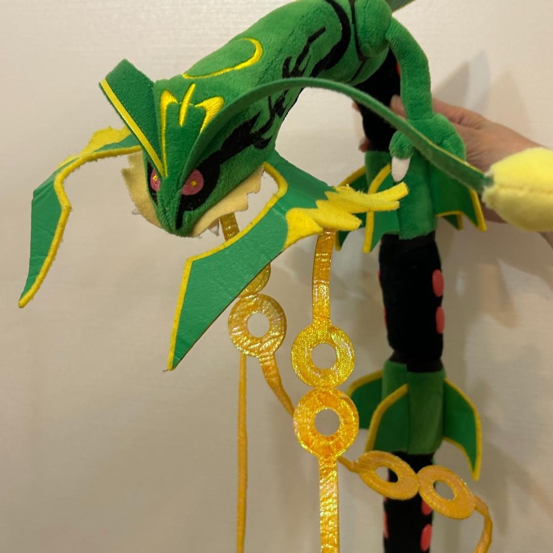 超レア☆】メガレックウザ ぬいぐるみ ポケモンセンター 全長120
