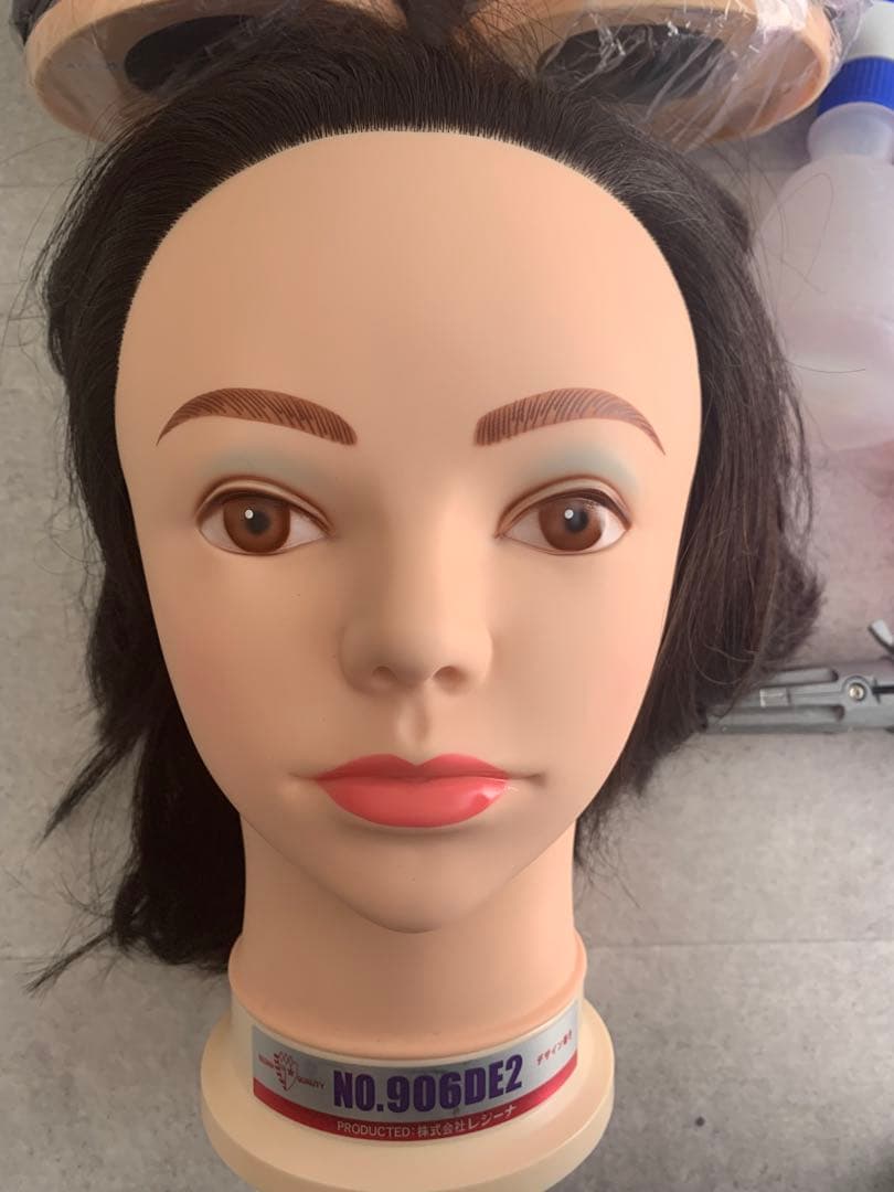 美容学校　一式