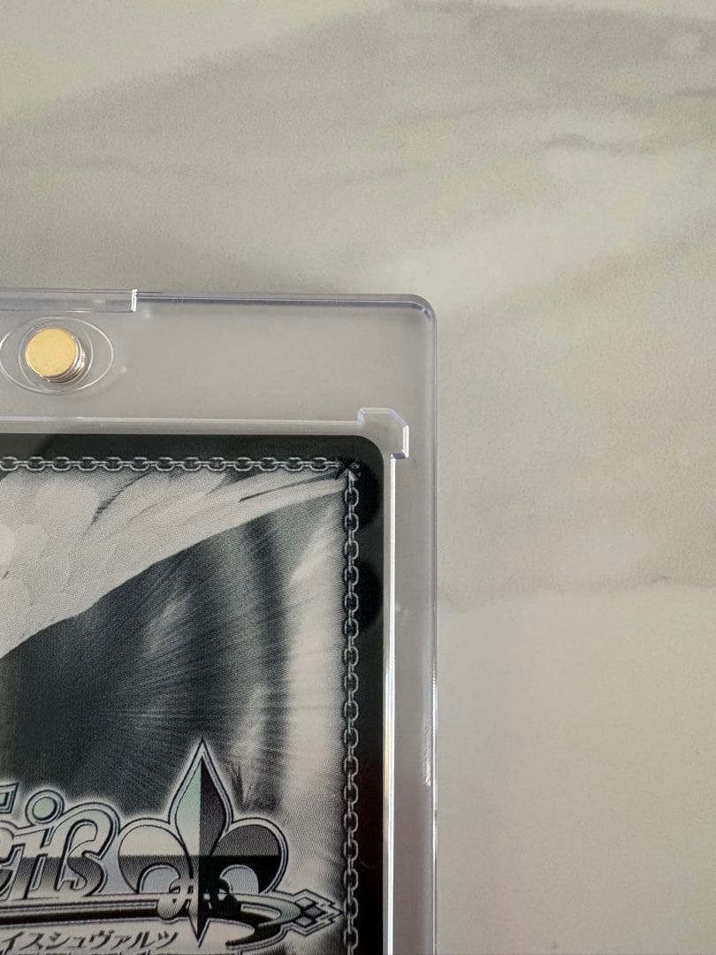 プロセカ ヴァイスシュバルツ 本当の思いを 朝比奈まふゆ SP サイン