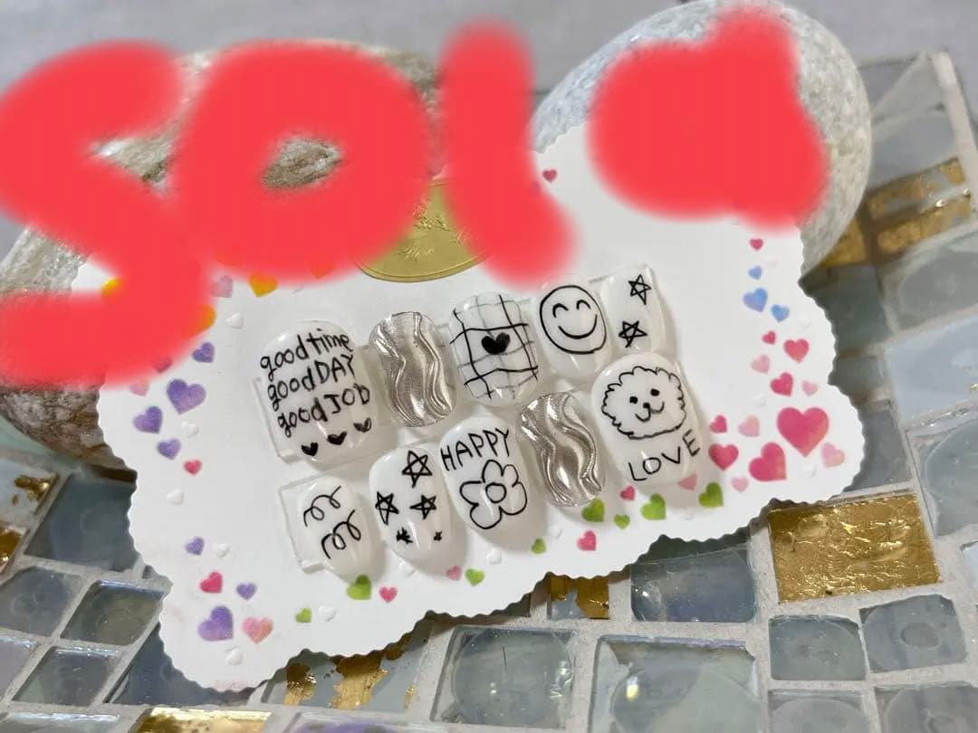 G655 【北の快適工房】クリアストロングショットアルファ15g x5個