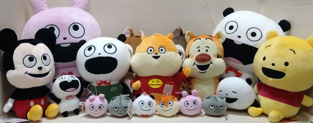 スタジオUG にしむらゆうじ ぬいぐるみ まとめ売り ごきげんぱんだ