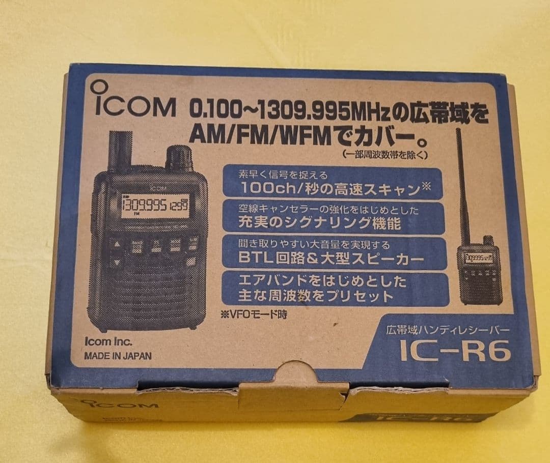 ICOM IC-R6 受信機 アイコム レシーバー IC-R6(ICR6) 広帯域受信機(レシーバー) ICOM アイコムノーマルか航空
