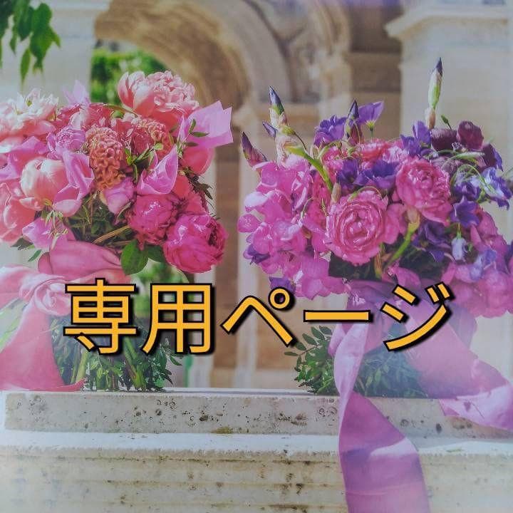 Macimallo（感謝）/5 プーマ ウルトラ 5 プロ HG/AG 108337 サッカー スパイクシューズ 土