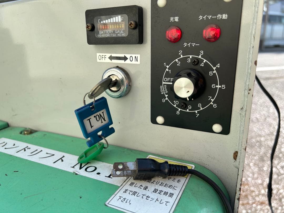 Sugico 電動ローリフト 1250kg 12V 中古 定価120万円程度 - メルカリ