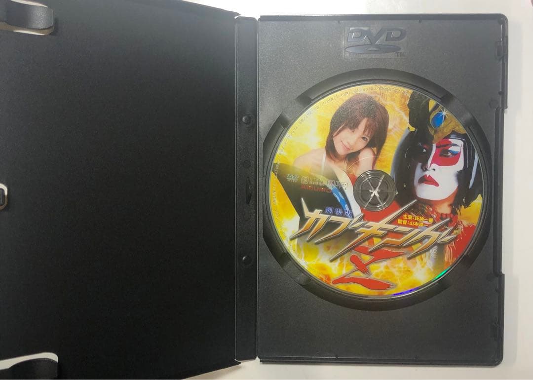 劇場版カブキングZ   DVD