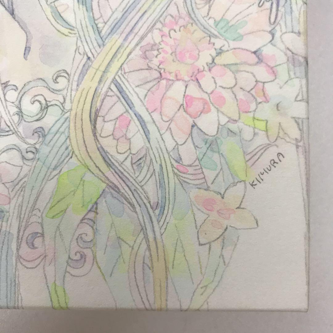 ☆木村智博「幸運」木製パネル アクリルガッシュ 色鉛筆 鉛筆 額付き