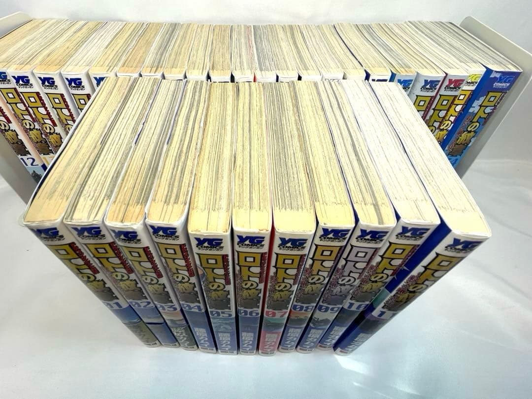 【全巻初版】ロトの紋章 紋章を継ぐ者達へ 全34巻