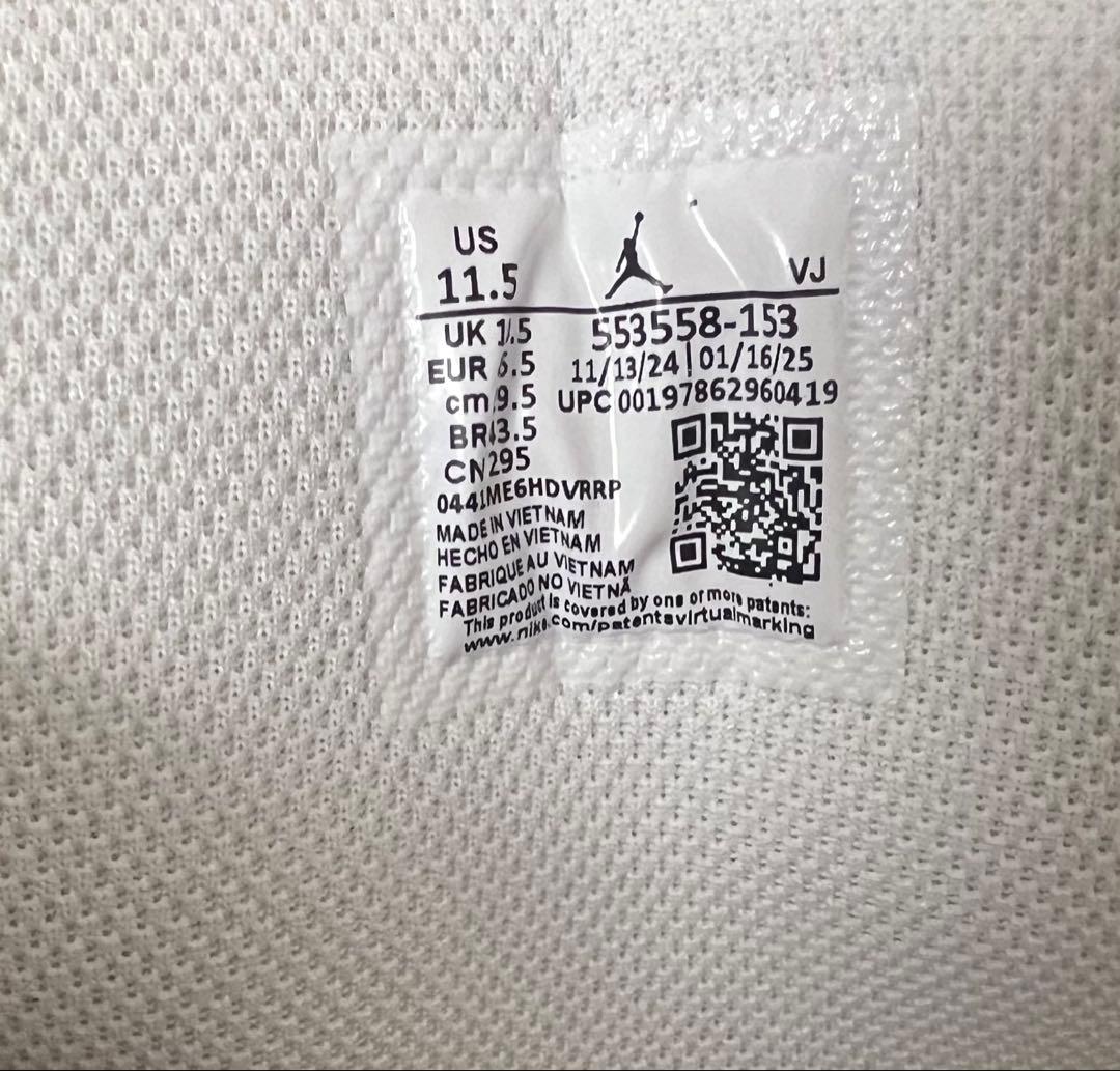 新品 NIKE エアジョーダン 1 Low 29.5cm 553558-153