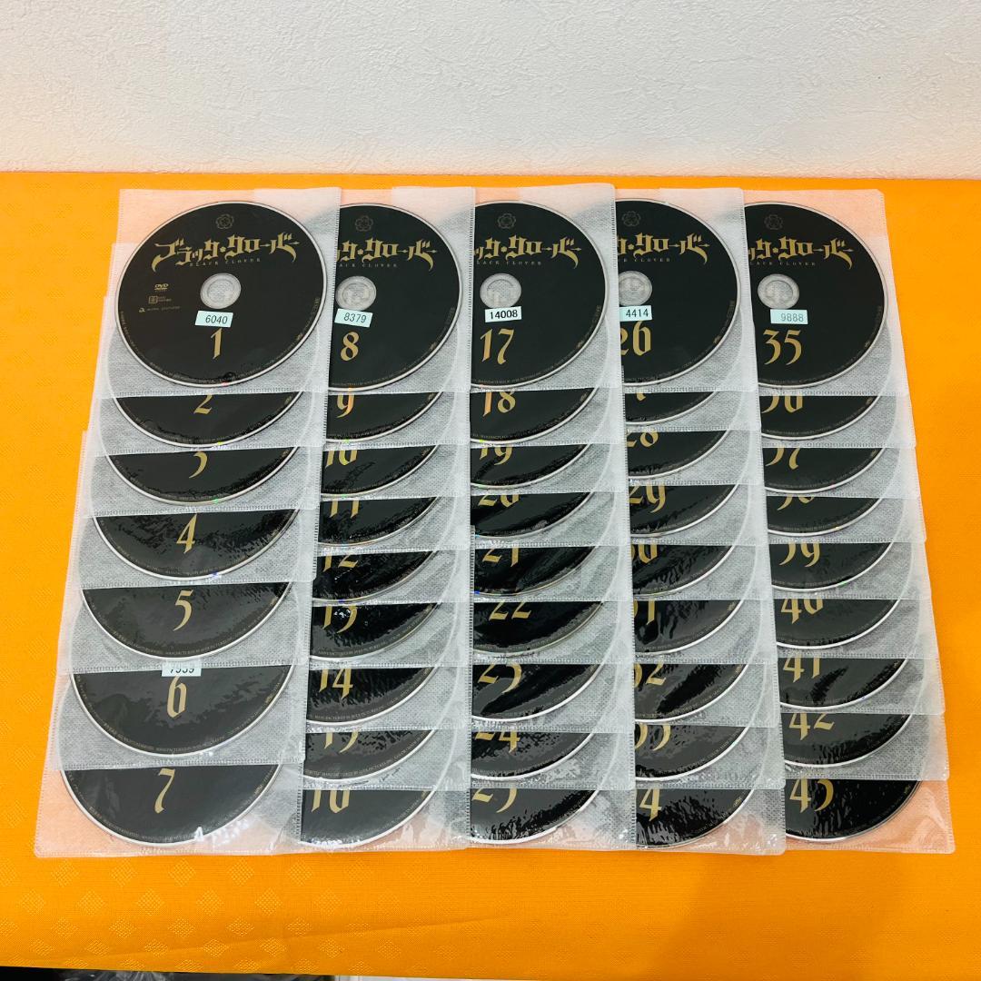 『ブラック・クローバー』全43巻セット レンタル使用済DVD