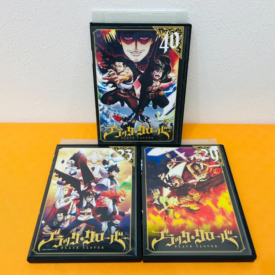 『ブラック・クローバー』全43巻セット レンタル使用済DVD