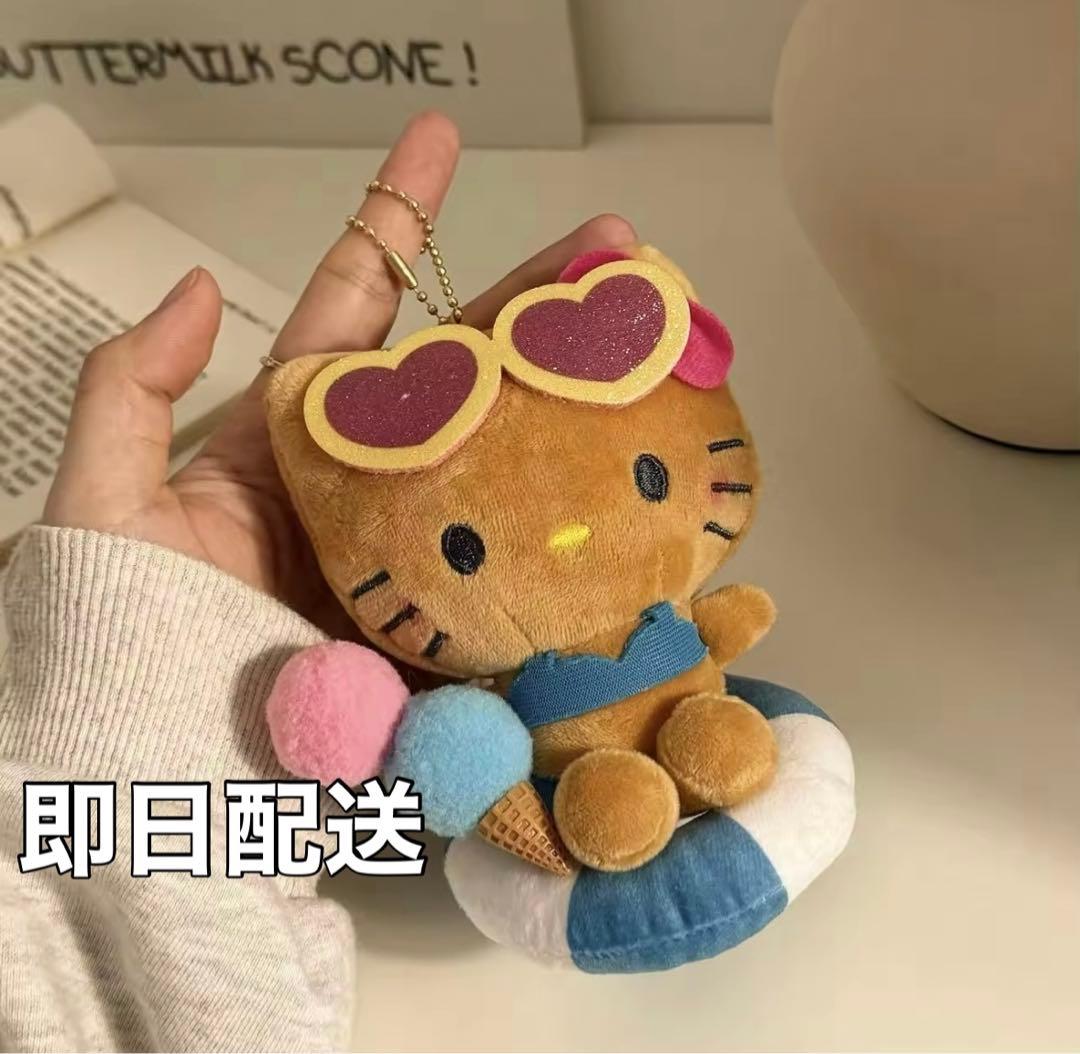 レア♡サンリオ キティ ハイビスカス 日焼け サングアム ビーチ ハワイ