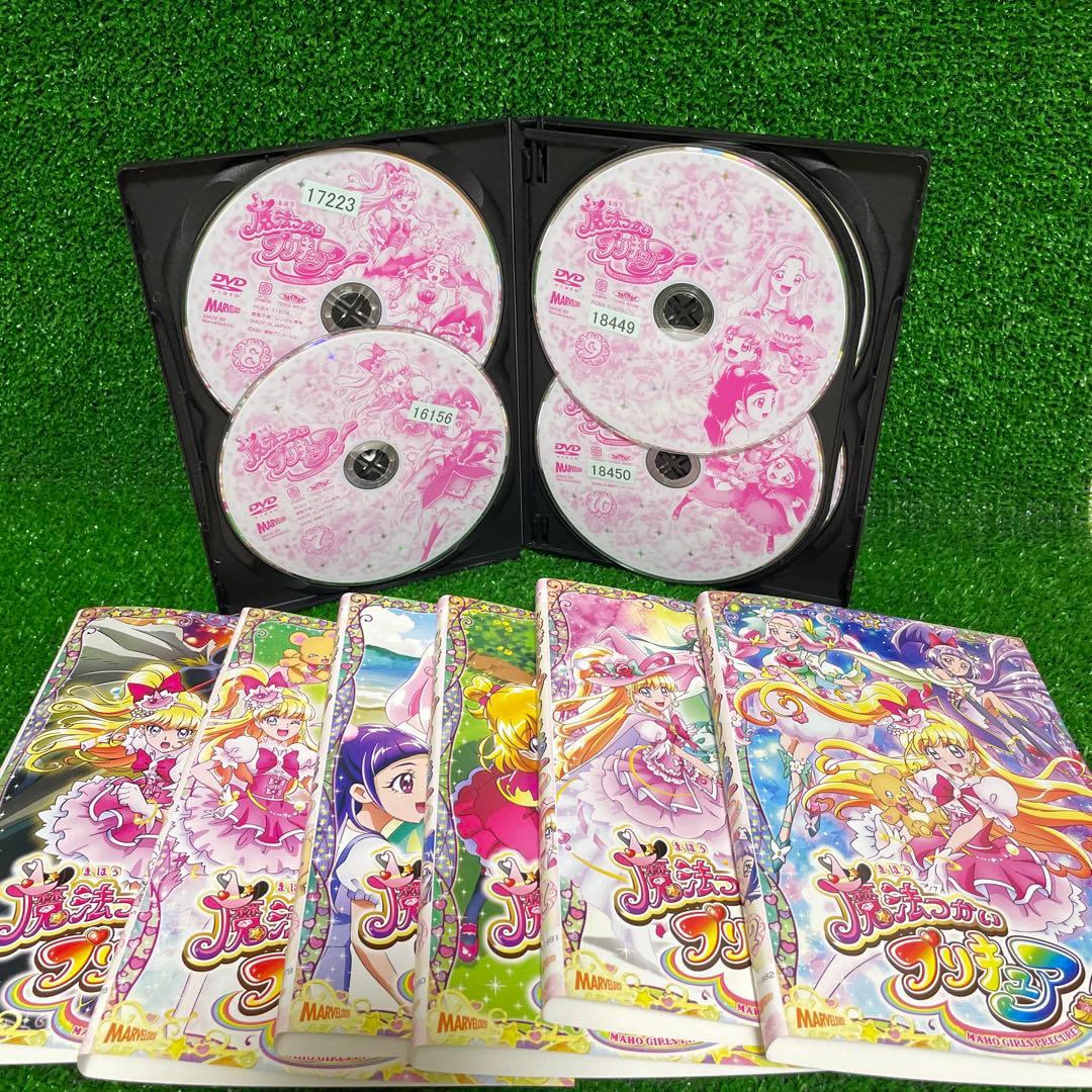 魔法つかいプリキュア/映画【DVD】全17巻 セット - メルカリ