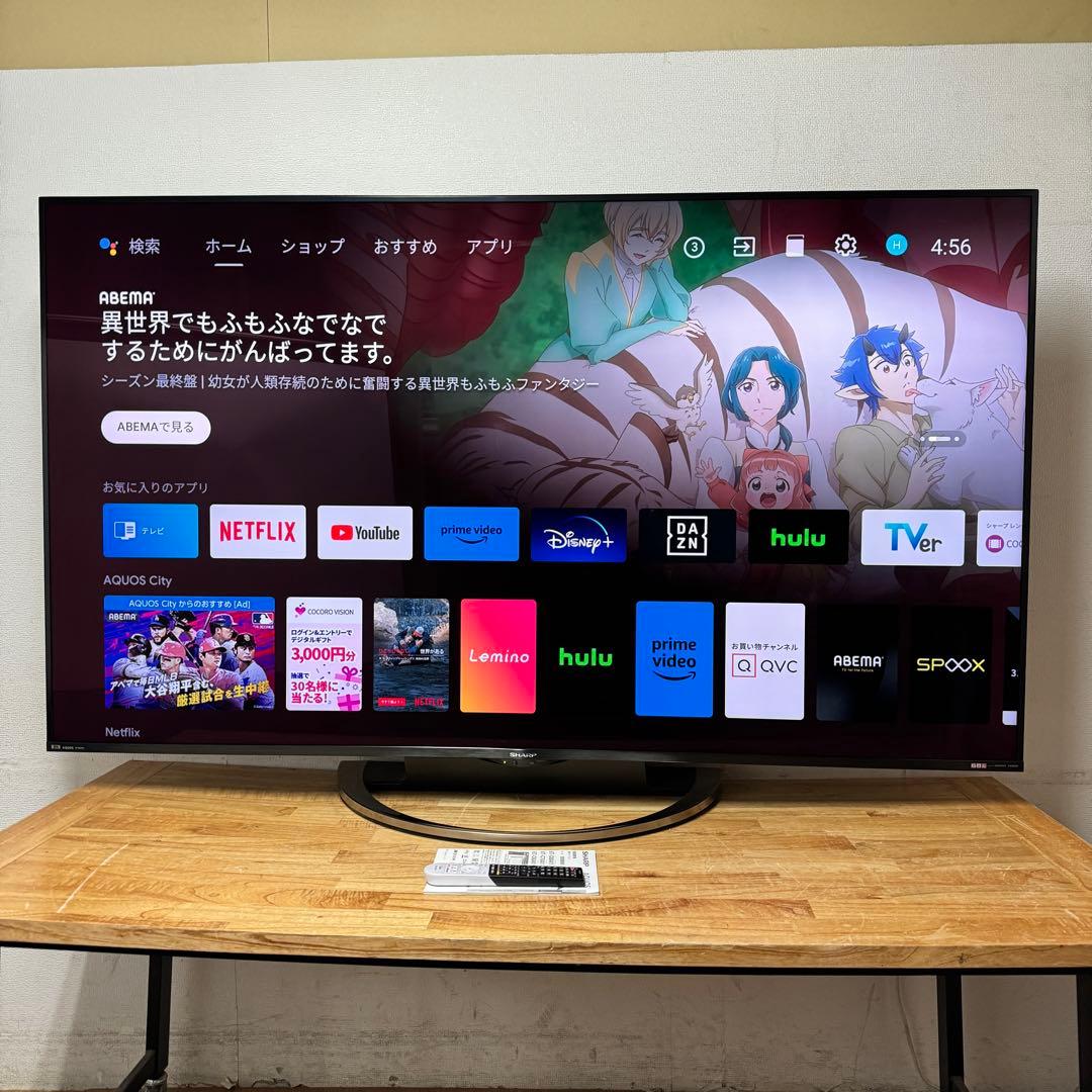 テレビ jojo TVアニメ『ジョジョの奇妙な冒険 黄金の風』公式サイト