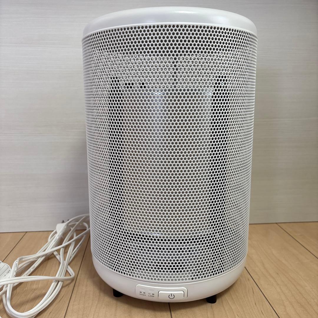 無印良品　丸型ヒーター　MJ-RPH1 Amazon | 無印良品 丸形ヒーター 白 MJ-RPH1 44310571 | 無印良品