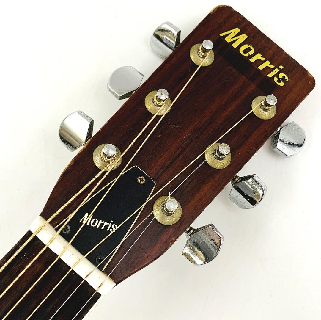 Morris W-20 アコースティックギターヴィンテージ1970年代【整備品