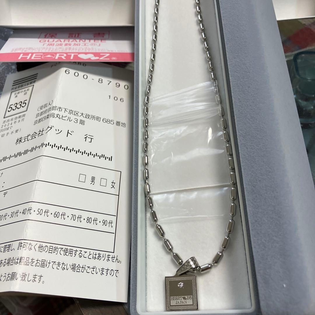 専用ページheartz ハーツスーパーメタリックネックレス 楽天市場】｢ハーツネックレス・ブレスレット｣HEARTZ ハーツスーパー