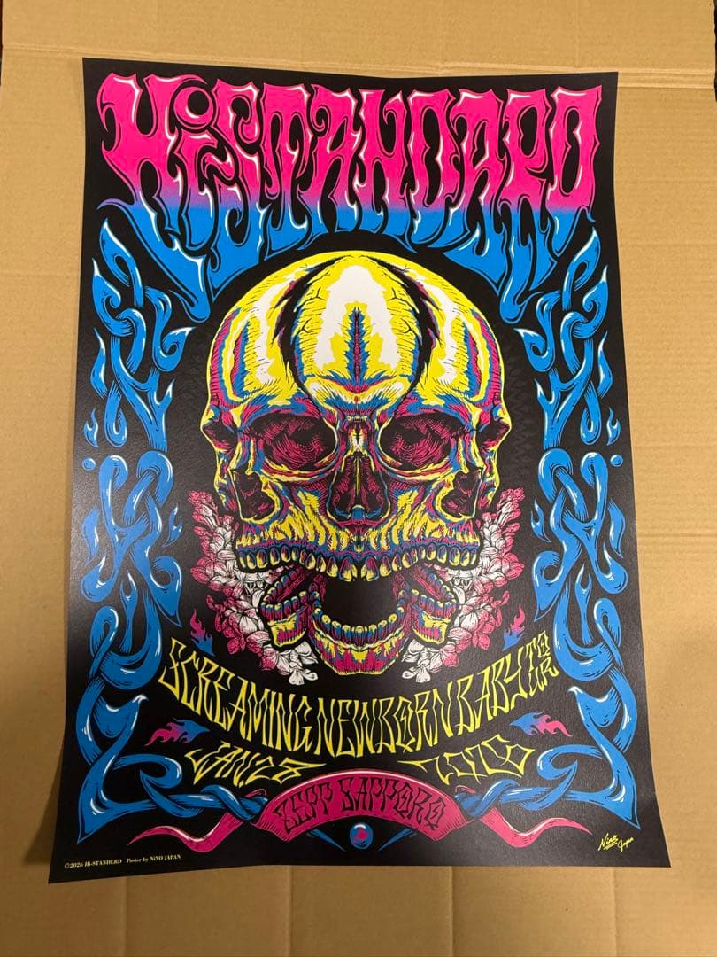 Hi-STANDARD SNBツアー A2サイズ ポスター 札幌限定 ハイスタ - メルカリ