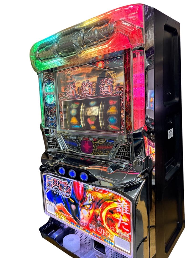 送料込】デビルマンⅡ-悪魔復活- パチスロ 実機 直接引取可 - メルカリ