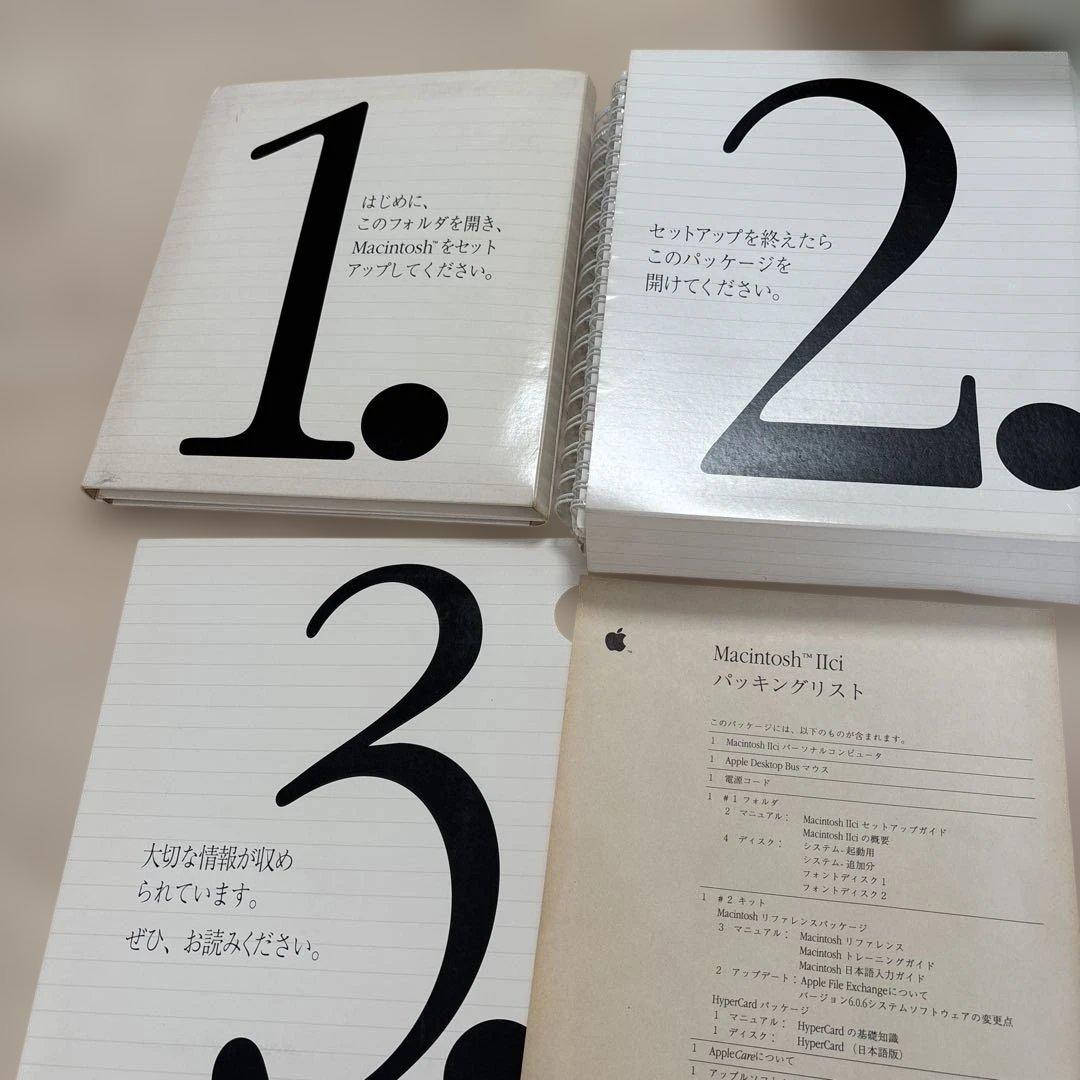 か*と様 Apple Macintosh IIci 本体とアクセサリーキット当時 - メルカリ