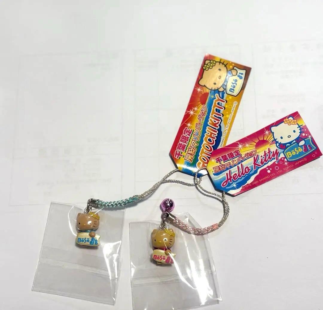 ハローキティ ご当地 千葉限定 房総マリン 日焼けキティ サーフィン