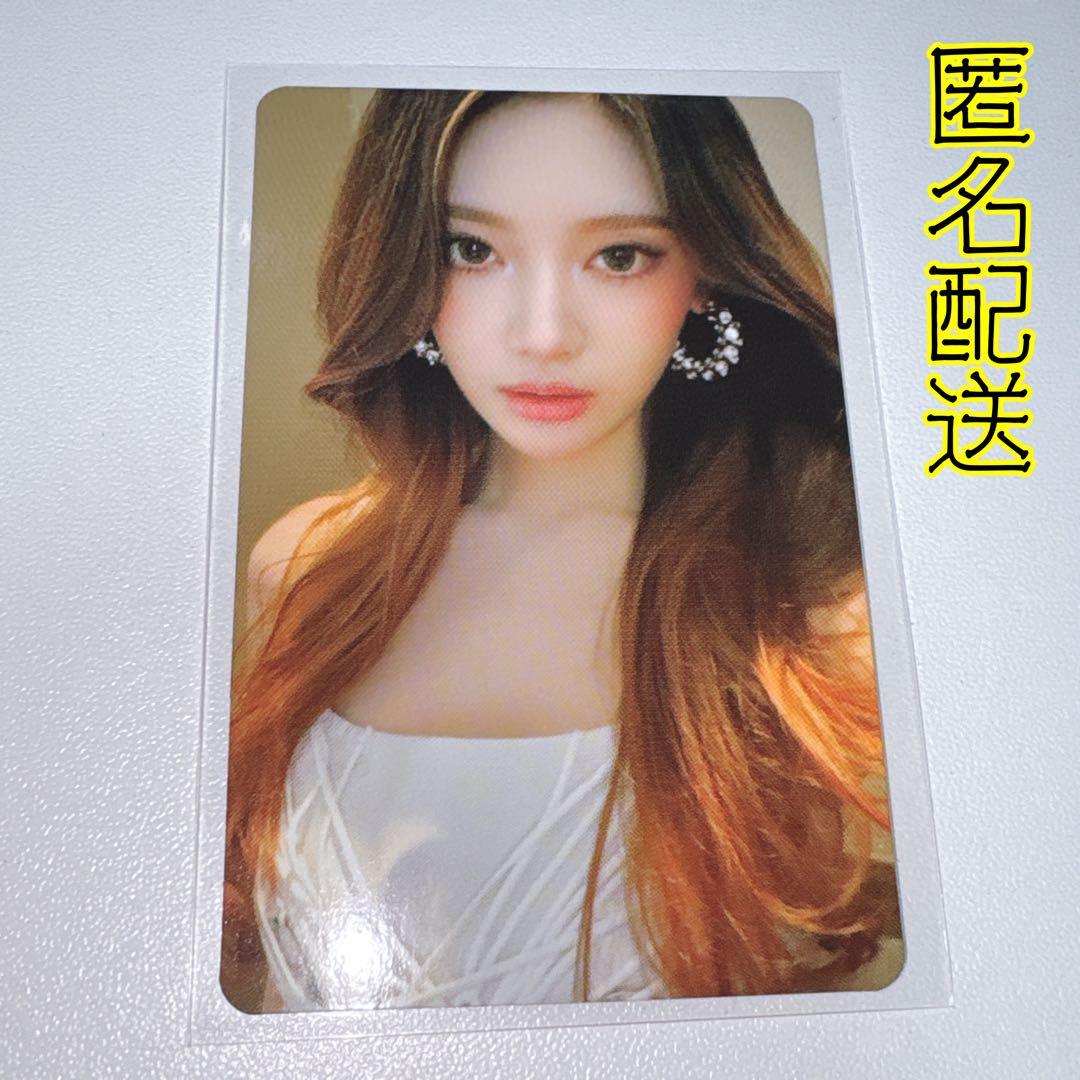 aespa エスパ Dirty Work ニンニン タワレコ 特典 トレカ - メルカリ