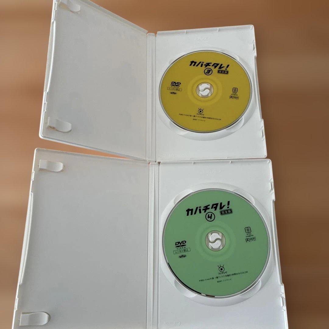 カバチタレ DVDBOX