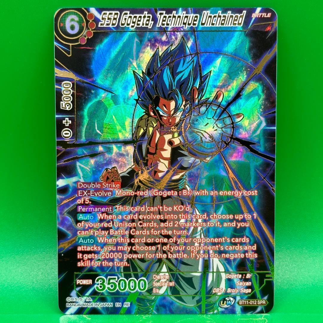 ドラゴンボール 海外 ゴジータ ブルー BT11 SPR スペシャルレア 英語