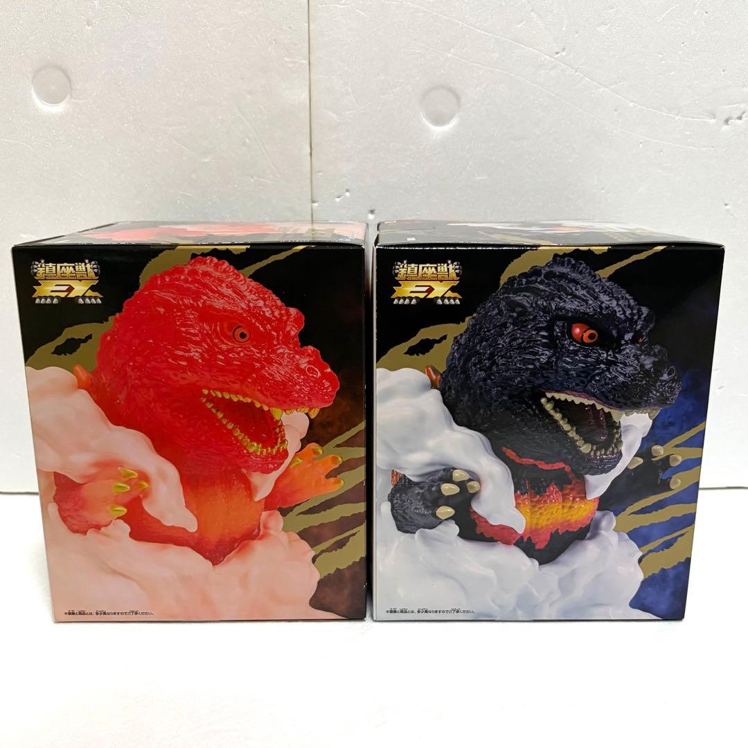 東宝怪獣シリーズ 鎮座獣EX ゴジラ (1995) 2種 - メルカリ