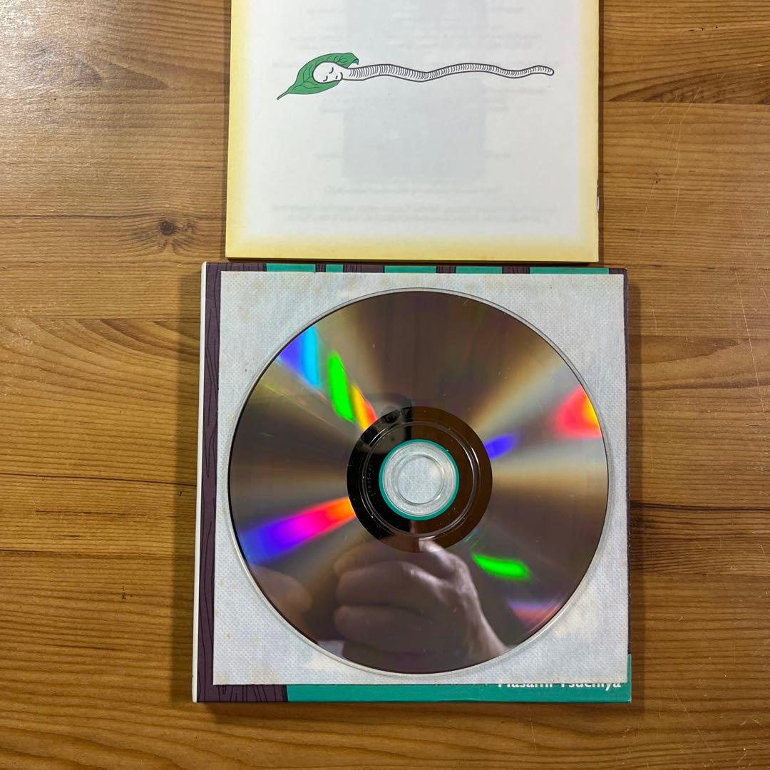 森の人 Forest People 土屋昌巳 櫻井敦司 250422 - メルカリ