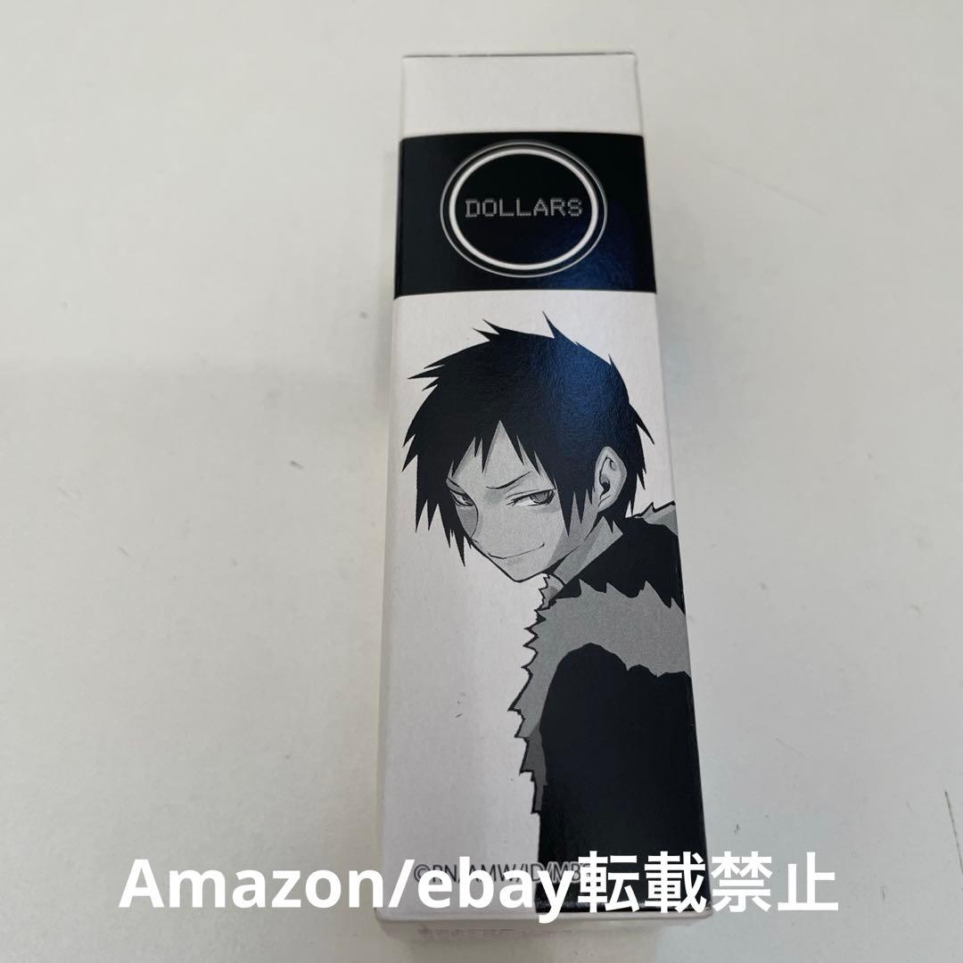 デュラララ‼︎ 香水　オードトワレ　Ver.IZAYA 臨也 臨也＆静雄バージョンは先行予約スタート！ 『デュラララ!!×2