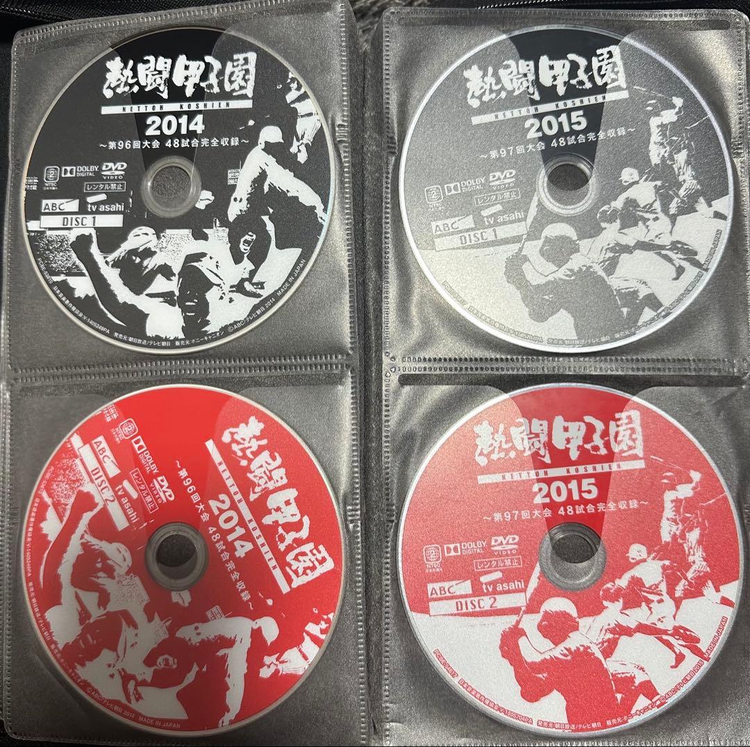 熱闘甲子園 DVD＆BluRay 2009-2018