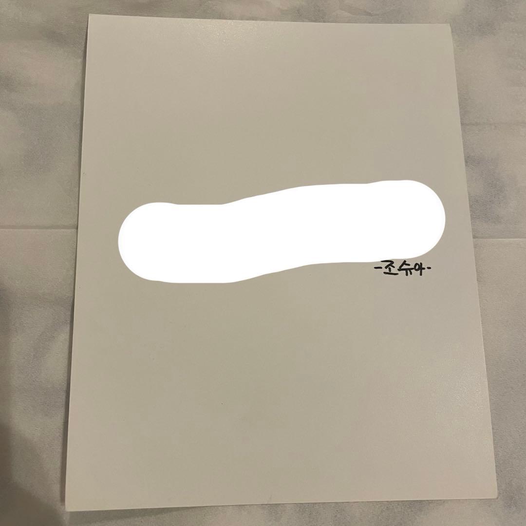 SEVENTEEN セブチ サイン会 ペンサ 直筆サイン ジョシュア - メルカリ