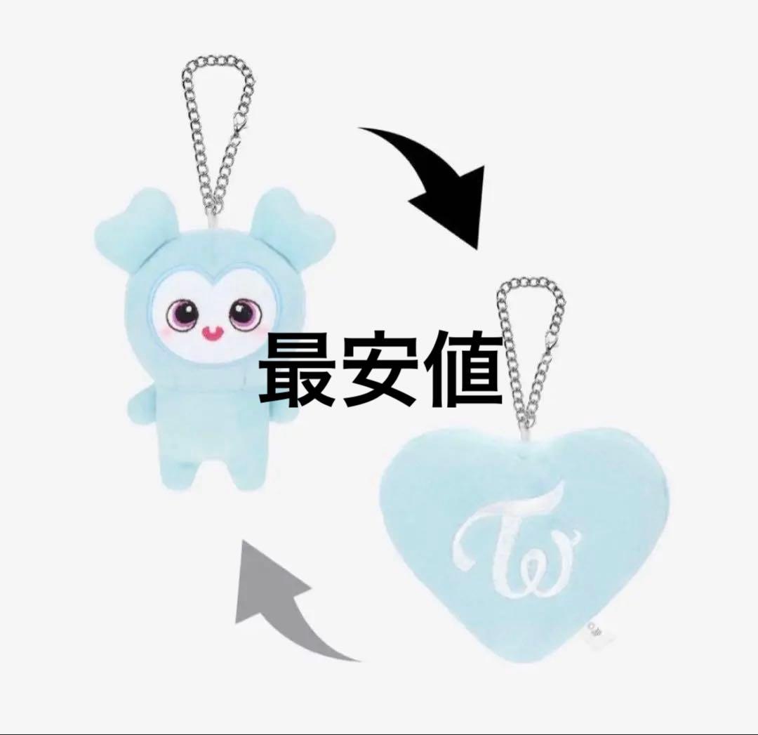 TWICE ナヨン ナブリー リバーシブルバッグチャーム - メルカリ