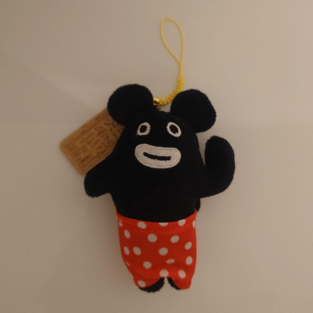 中古品】GLAY 子年の運呼 ズラー ZURA - メルカリ