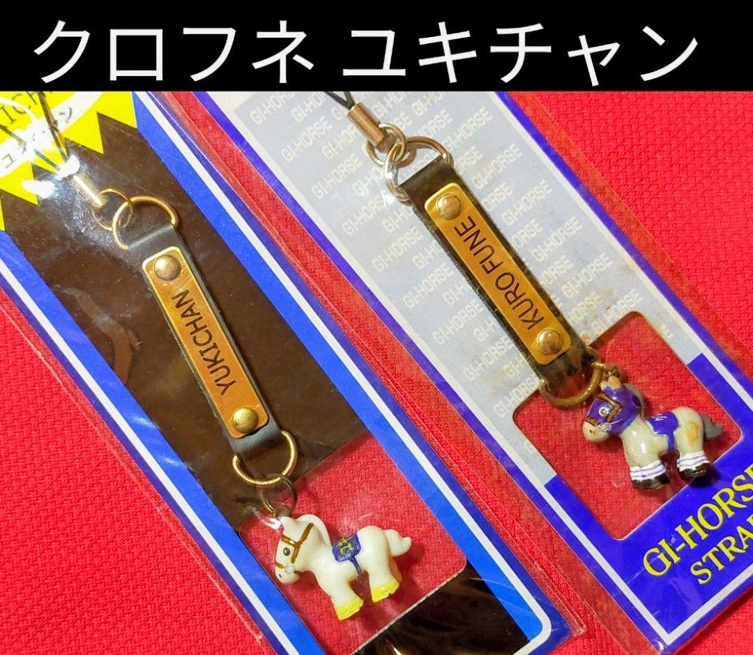 ③◆　競馬　JRA　◆　ブエナビスタ　◆桜花賞　オークス　秋華賞◆　ストラップ◆ ブエナビスタ次元が違う! 圧巻差しで桜の女王に=桜花賞 - スポーツナビ