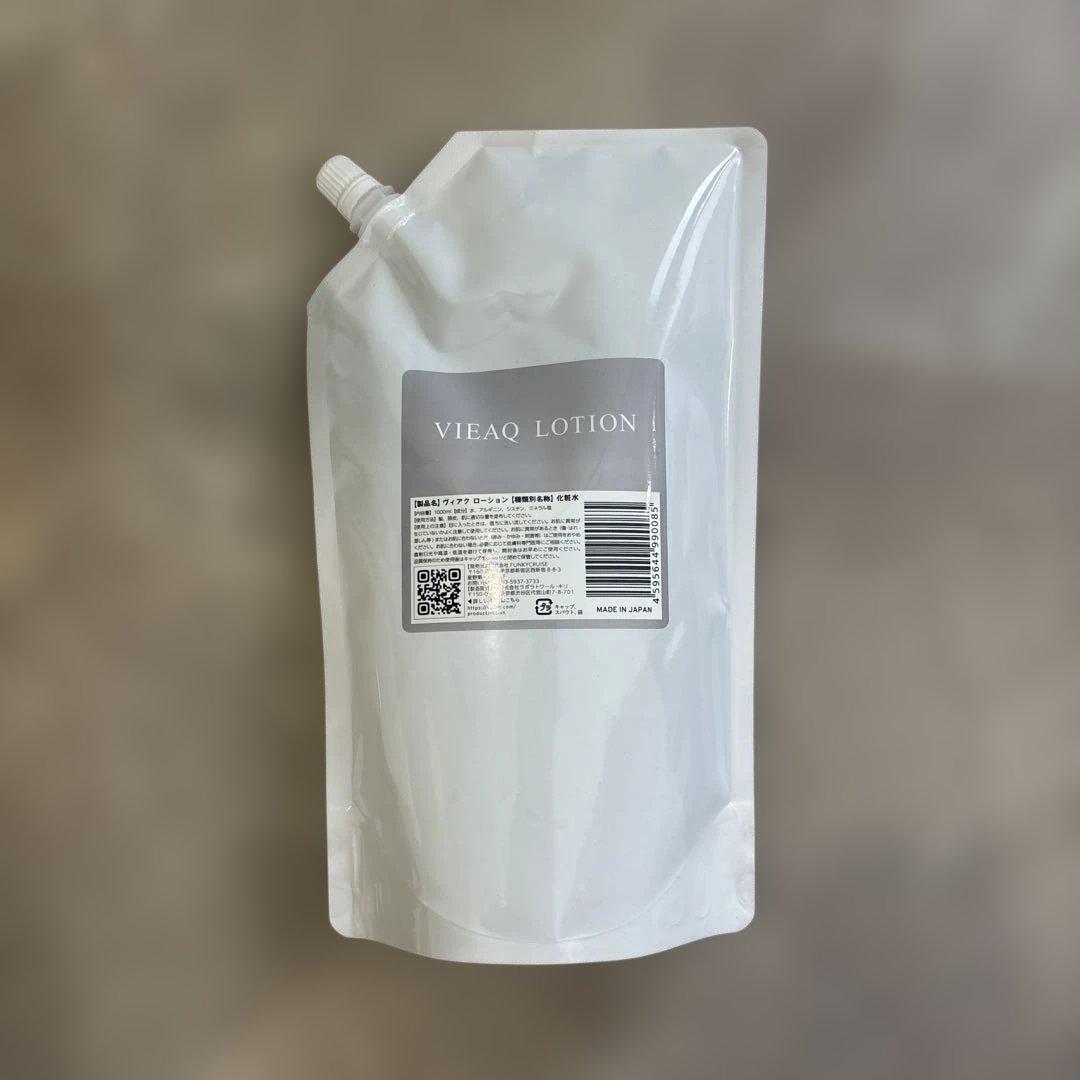 化粧水・ローション・トナー VIEAQ LOTION 1000ml VIEAQ LOTION [サロン業務用]（ヴィアクローション） – BEFUNKY