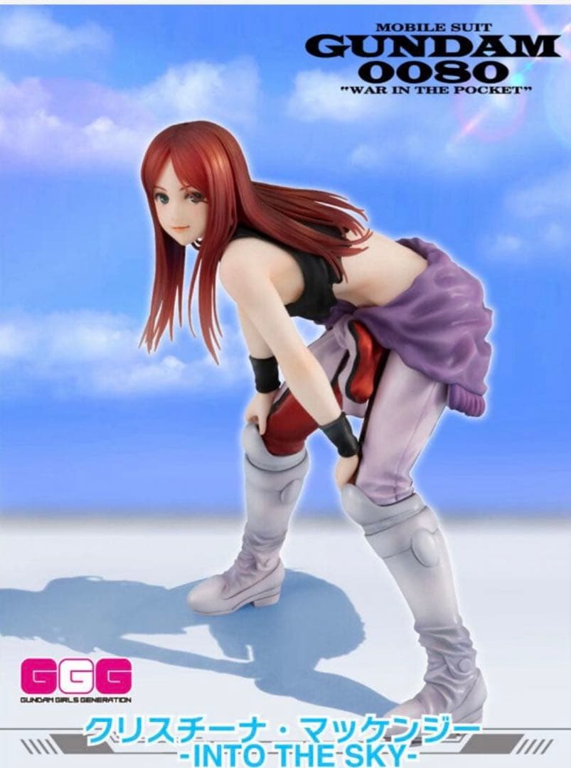 メガハウス 機動戦士ガンダム0080 クリスチーナ・マッケンジー