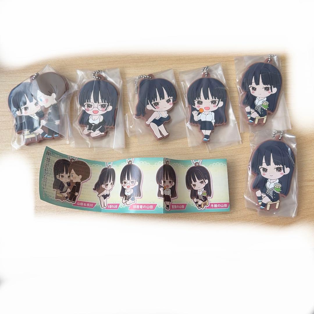 僕の心のヤバイやつ ラバーストラップ コンプリートセット - メルカリ